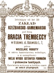 Zaklad rzezbiarsko-kamieniarski braci Trembeckich