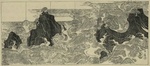 26_waves_and_rocks.jpg