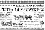 11.jpg 11.jpg