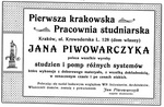 32.jpg 32.jpg