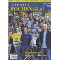 Show publication content!