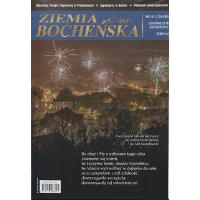 Show publication content!