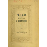 Show publication content!